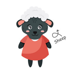 Sheep Cartoon Characters With Clothes