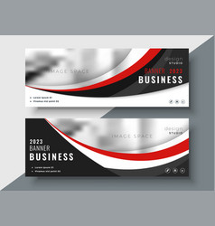 Creative red professional business card template Vector Image