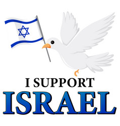 Support Israel With Text Banner And Flag