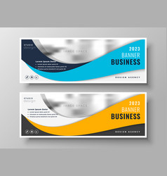 Blue yellow banner design web header template Vector Image