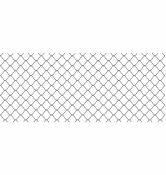 Chainlink Fence