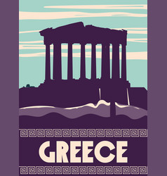 Greece Poster Travel Columns Ruins Temple Antique