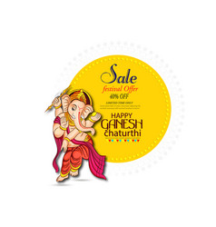 Ganesh Chaturdashi