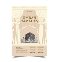 Ramadan Kareem Flyer