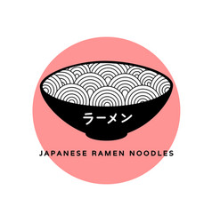 Asian Food Logo