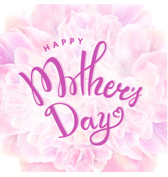 Mothers Day Greeting Card