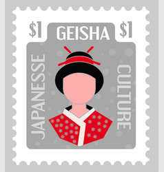 Geisha Japanese Culture Postmark Or Postal Card