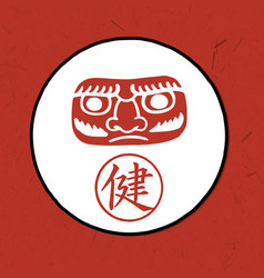 Japanese Daruma Health Symbol Sticker