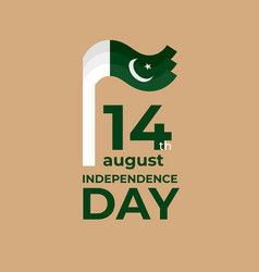 August 14 Pakistan Independence Day Template