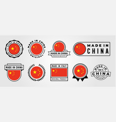 Set Made In China Symbol Design China Label