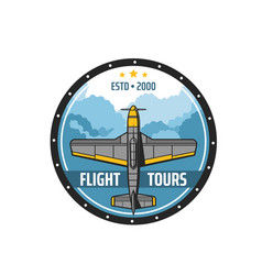 Flight Tours Icon Air Travel Emblem Label