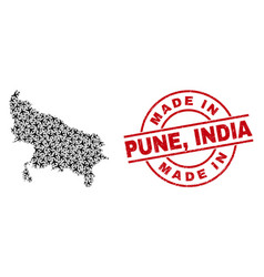 Made In Pune India Watermark Badge And Uttar