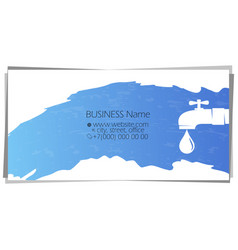 Faucet With Water Drop Business Card For Plumber