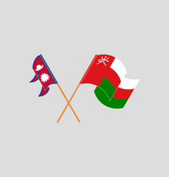 Crossed And Waving Flags Of Nepal And Oman