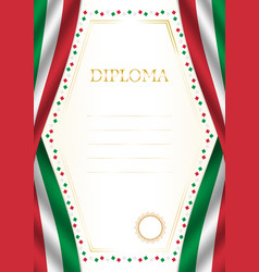 Vertical Frame And Border With Italy Flag