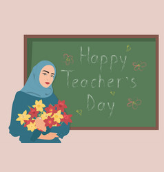 Happy Teachers Day With Woman In Hijab