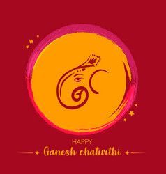 Happy Ganesh Chaturthi Festival Greeting Card