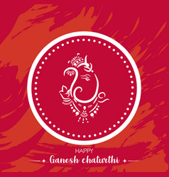 Happy Ganesh Chaturthi Festival Greeting Card