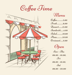 Street Cafe Poster