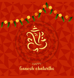 Happy Ganesh Chaturthi Festival Greeting Card