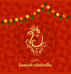 Happy Ganesh Chaturthi Festival Greeting Card