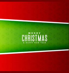 Merry Christmas Background Design