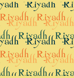 Riyadh Creative Pattern