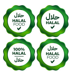 Halal Icons Set