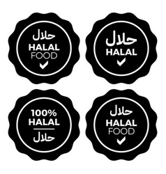 Halal Icons Set