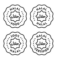 Halal Icons Set