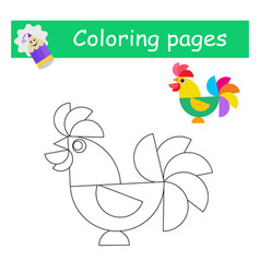 Coloring Pages Cartoon Rooster