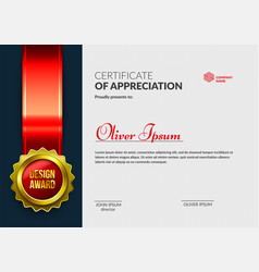 Certificate Of Appreciation With 3d Badge Template