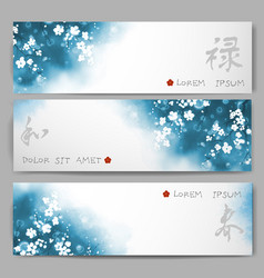 Three Banners With Blue Blossom Traditional