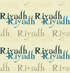 Riyadh Creative Pattern