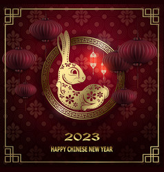 Burgundy Texture Design With Rabbit Chinese