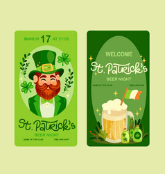 Saint Patricks Day Beer Party Invitation