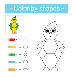 Coloring Pages Color By Shapes