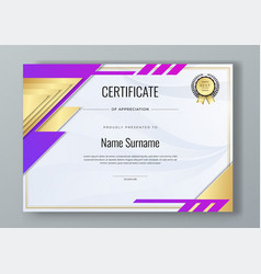 Purple Violet And Gold Modern Certificate