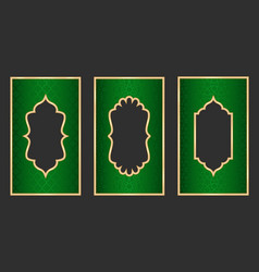 Ramadan Islamic Arch Frame With Ornament