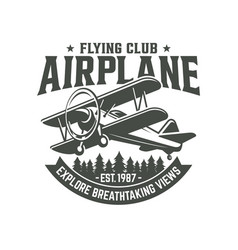 Vintage Plane Aviation Badge Logo Design Template