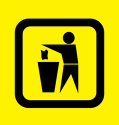 Trash Can Icon