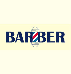 Logo Word Barbershop Men Barber Pole Striped