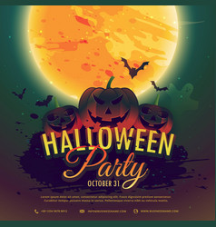 Halloween Party Invitation Background