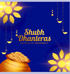 Decorative And Shiny Shubh Dhanteras Pooja