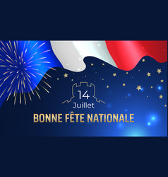 Banner 14 July Bastille Day In France National