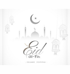 Beautiful Eid Al Fitr Greeting Background With