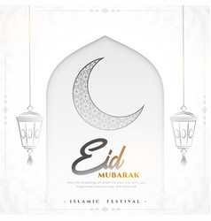 Eid Mubarak Greeting Background With Hanging