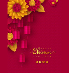 Chinese New Year Holiday Design