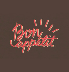 Hand Drawn Bon Appetit Typography Stylized Font