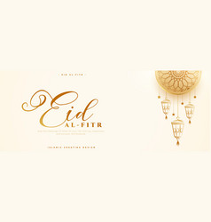 Eid Al Fitr Festive Celebration Wallpaper With